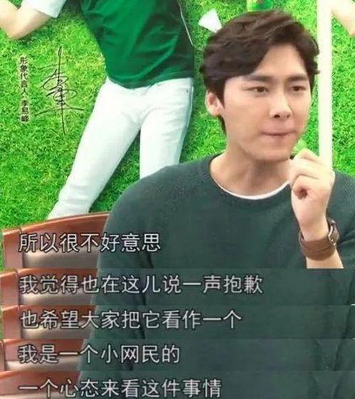 吃瓜网 明星视频在线观看,明星精彩视频在线观看，一网打尽热门瞬间